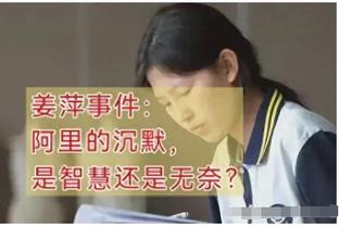 半岛app官网体育中心截图0